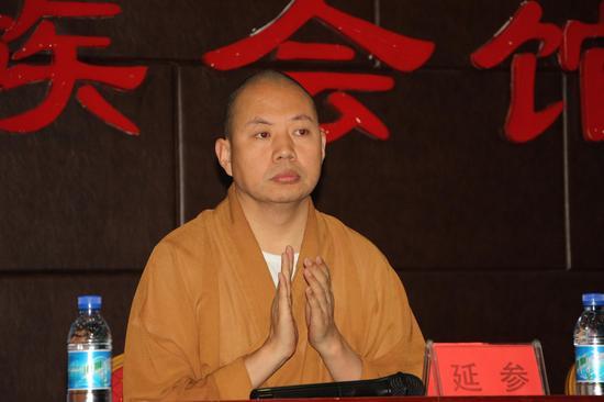 参法师当选为沧州市佛教协会会长