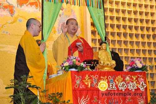 上海玉佛禅寺举行第二十二届传授三皈五戒法会